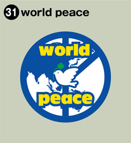 31-world peace