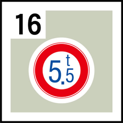 16-道路標識